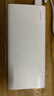 华为【3C认证】原装多协议超级快充移动电源10000mAh（Max 22.5W SE） 13重安全防护 可上飞机 白色 实拍图