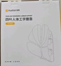 诺泰（nuotai）人体工学腰靠办公室护腰久坐神器座椅汽车腰部靠背垫腰托坐垫K09 实拍图
