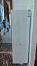海尔（Haier）「真省电」285L两门小冰箱一级能效风冷无霜左右开门可调BCD-285WGHC2DEWV国家补贴 实拍图