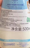 妙思乐（MUSTELA）儿童洗发沐浴二合一500ml 婴儿专用洗发水沐浴露法国进口 实拍图