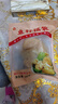 潮兴记 鱼籽福袋160g 关东煮食材 鱼籽包心鱼丸部队火锅食材丸子麻辣烫 实拍图