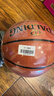 斯伯丁（SPALDING）篮球7号成人星街战比赛高端TF500吸湿PU室内外通用篮球76-797Y 实拍图