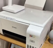 爱普生（EPSON）墨仓式打印机无线WIFI连供彩色喷墨照片打印复印扫描家用办公一体机 【家用推荐】L3251无线彩色 标配 实拍图
