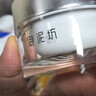 御泥坊 焕亮素颜霜50g 网红滤镜霜懒人面霜妆前隔离乳遮瑕女 送女生礼物 实拍图