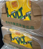 维他奶维他经典柠檬味茶饮料250ml*24盒 年货节送礼 分享装 整箱装 实拍图