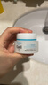 珂润（Curel）保湿滋润乳霜40g 面霜补水保湿霜敏感肌适用成毅代言新年礼物 实拍图