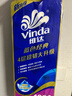 维达（Vinda）有芯卷纸 蓝色经典4层160克*10卷 厚韧大分量 卫生纸厕纸 卷筒纸 实拍图