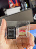 闪迪（SanDisk）512GB TF(MicroSD)内存卡 4K极速金卡A2 V30 U3行车记录仪 运动相机无人机 监控存储卡 读190MB/s 实拍图