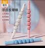 361°狼牙棒按摩棒滚轴腿部肌肉放松器滚轮家用健身手持滚腿琅琊棒 实拍图
