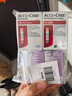 罗氏血糖仪家用血糖检测试纸 卓越金采血糖试纸（50片装+50支针头） 实拍图