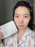 维特丝面膜补水保湿美白去黄气暗沉提亮肤色抗皱紧致抗衰老淡斑男女士 【专研377&国货之光】20片 实拍图