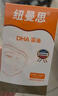 纽曼思（原名纽曼斯）Nemans 新西兰进口海藻油DHA90粒装 儿童可食用 实拍图