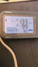 欧姆龙（OMRON）房颤血压计血压仪家用医用测量仪高精准智律波老人U738T  实拍图
