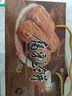 德妙腐乳饼458g经典装肉馅饼点心手工传统糕点手信潮汕特产零食茶点 实拍图