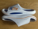 回力运动拖鞋男浴室内户外减震防滑厚底凉拖鞋HL39651白蓝色46-47码 实拍图