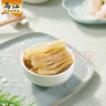 乌江 乌江榨菜 清淡、微辣菜丝30g*5+爆炒豇豆、外婆菜、酸菜30g*20 实拍图