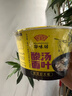 HUAWEIFANG华味坊酸汤面叶非油炸方便面酸辣紫菜虾米味110g*6桶冲泡面代餐 实拍图