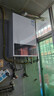 万和【WH1 PRO 14L】优于13L天然气水气双调恒温节能省气防冻抗烫上门安装14WH1PRO燃气热水器 实拍图