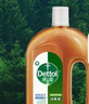 滴露（Dettol）消毒液消毒水1.2L衣物除菌液家居环境地板杀菌除螨 非84甲流感 实拍图