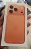 Apple/苹果 iPhone 17 Pro 256GB 星宇橙色 支持移动联通电信5G 双卡双待手机 实拍图