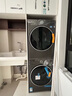 小天鹅（LittleSwan）年度机皇 小乌梅3.0 洗烘套装 10KG滚筒洗衣机全自动+热泵烘干机 AI智投 TG10VE40+VE40 国家补贴 实拍图
