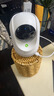 360摄像头9pro-600万像素超微光全彩人形移动侦测 手机查看家用监控云台摄像头婴儿看护器 实拍图