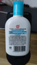 大宝SOD清爽保湿凝露100ml擦脸油补水保湿乳液面霜面部护肤品新年礼物 实拍图
