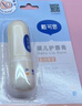 戴·可·思宝宝护唇膏持久保湿3.6g+儿童维生素修护唇膏3.6g 实拍图