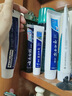 云南白药牙膏口腔护理经典套装 护龈亮白祛渍 清新口气3支装535g+牙刷2支 实拍图