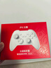 北通鲲鹏20无线游戏手柄智控双切扳机震动蓝牙手柄xbox电脑PC手机steam电视NSswitch2体感  底座套装 实拍图