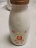 光明【高端鲜奶】280ml致优4.0娟姗鲜牛奶1*6瓶  鲜奶 低温奶 定期购 实拍图