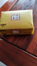 景沫抽纸原木餐巾纸整箱面巾纸 原生木浆卫生纸巾 6包（240张/包） 实拍图