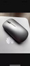 华为HUAWEI 无线鼠标 双模办公 3设备切换 靠近发现 人体工学 灰色 实拍图
