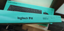 罗技（Logitech）MK120 键鼠套装 有线键鼠套装 办公键鼠套装 电脑键盘 USB即插即用 全尺寸 黑色 实拍图