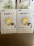 佳贝艾特（Kabrita）悦白婴幼儿配方羊奶粉3段(1-3岁)150克 羊奶小分子 实拍图