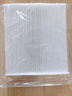 科德宝空调滤清器芯PF079适用力狮傲虎ES250逸致威驰锐志普拉多皇冠XEL 实拍图