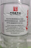 崂山  中华老字号 锶-偏硅酸型饮用天然矿泉水 1.5L*12瓶 热门商品 实拍图