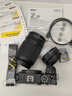 尼康（Nikon）Z30 16-50mm+50-250mm微单套机 轻巧便携 自拍模式 实拍图