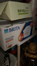 碧然德（BRITA）家用净水壶 滤水壶滤芯 MAXTRA+LE 去水垢专家滤芯 6枚装 实拍图