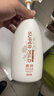 惠润（SUPER MiLD）【王曼昱同款】柔净洗发露(鲜花芳香)600mL0硅油洗发水新包装 实拍图