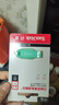 闪迪（SanDisk）64GB USB3.2 U盘 CZ550绿色 安全加密 数据恢复 学习电脑办公投标 小巧便携 车载 大容量优盘 实拍图