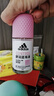 阿迪达斯（adidas）女士舒润走珠止汗露滚珠香体液50ml 腋下止汗 去臭净味 滋润护肤 实拍图