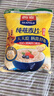 西麦即食燕麦片1000g袋谷物代餐营养早餐无额外添加蔗糖 实拍图