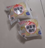 港荣蒸蛋糕奶香900g小面包早餐零食饼干嫩鸡蛋西式糕点元旦送礼品盒物 实拍图