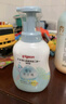 贝亲（Pigeon）洗发水沐浴露  新生儿宝宝用 水三角婴儿洗发沐浴二合一 500ml 实拍图