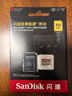 闪迪（SanDisk）512GB TF(MicroSD)内存卡 4K极速金卡A2 V30 U3行车记录仪 运动相机无人机 监控存储卡 读190MB/s 实拍图