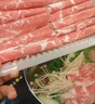 东方港湾 安格斯牛肉卷 净重1斤 牛肉片 谷饲牛肉肥牛卷 火锅食材精选 实拍图