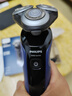 飞利浦（PHILIPS）剃须刀电动剃须刀飞利浦经典5系Pro清爽净剃AI智能刮胡刀飞利浦电动剃须刀胡须刀送男友新年礼物 【热卖推荐】 S5277/02 实拍图