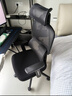 京东京造Z5Pro人体工学椅双背电竞椅办公椅子电脑椅人工力学座椅国家补贴 实拍图