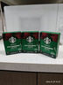 星巴克（Starbucks）0糖低脂精品速溶黑咖啡深烘2.3g*10条 美式运动健身燃减 实拍图